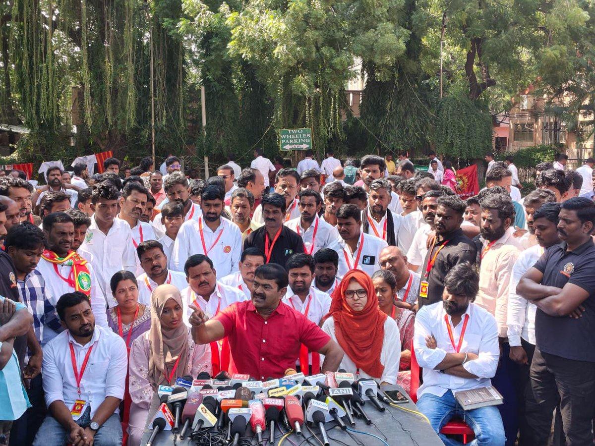 புல ஆய்வு