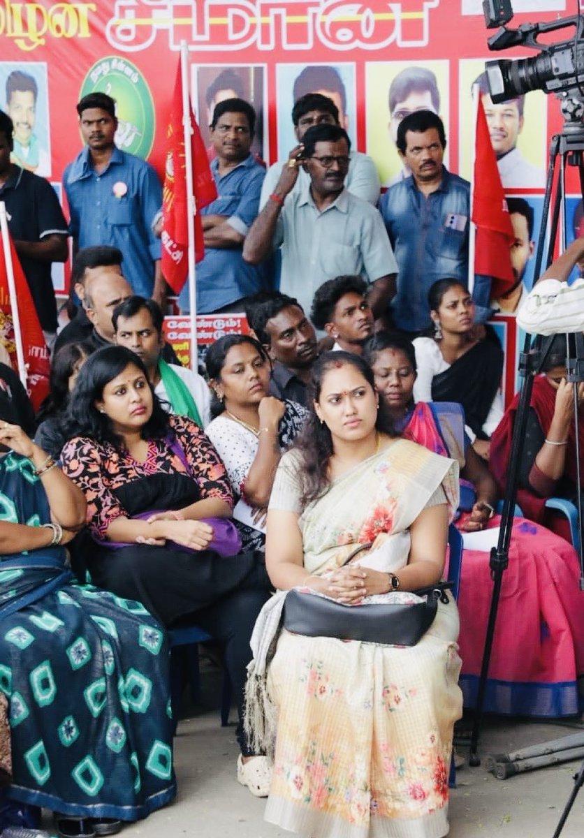 புல ஆய்வு