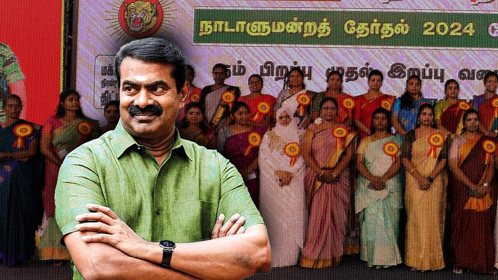 Tamil Nadu party NTK fields 50% women candidates for 3rd time: Ideology or strategy?