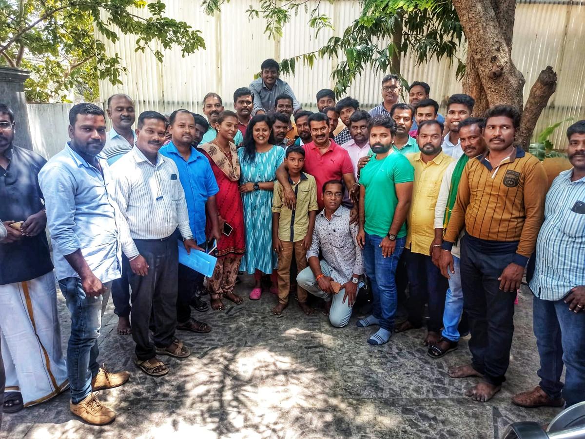 புல ஆய்வு