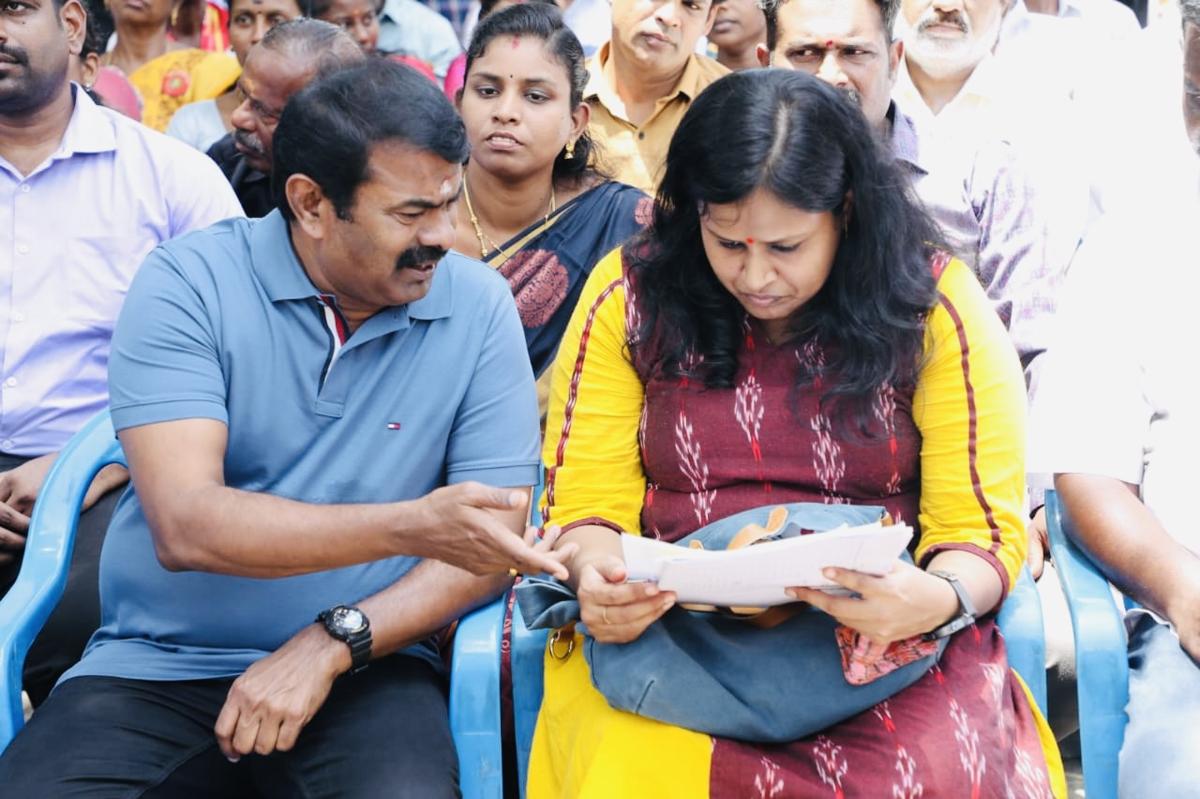 சுற்றுச்சூழல் பிரச்சார நிகழ்வு