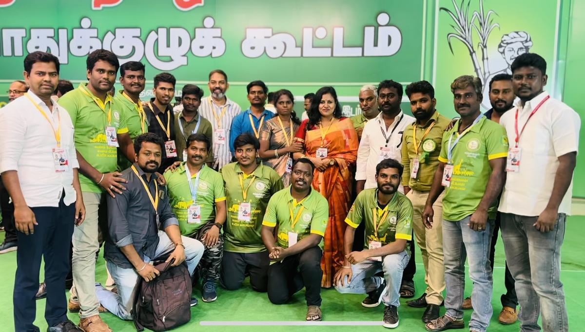 விருது வழங்கும் நிகழ்வு