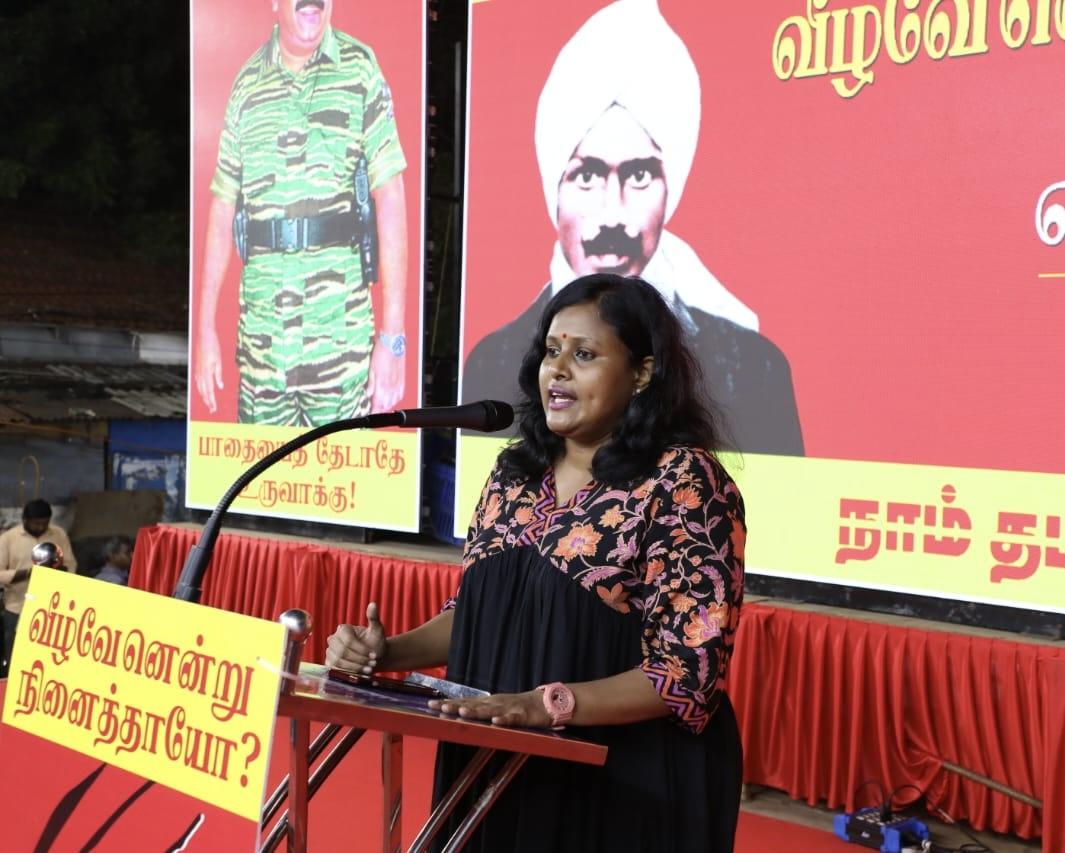 பொது உரை நிகழ்வு