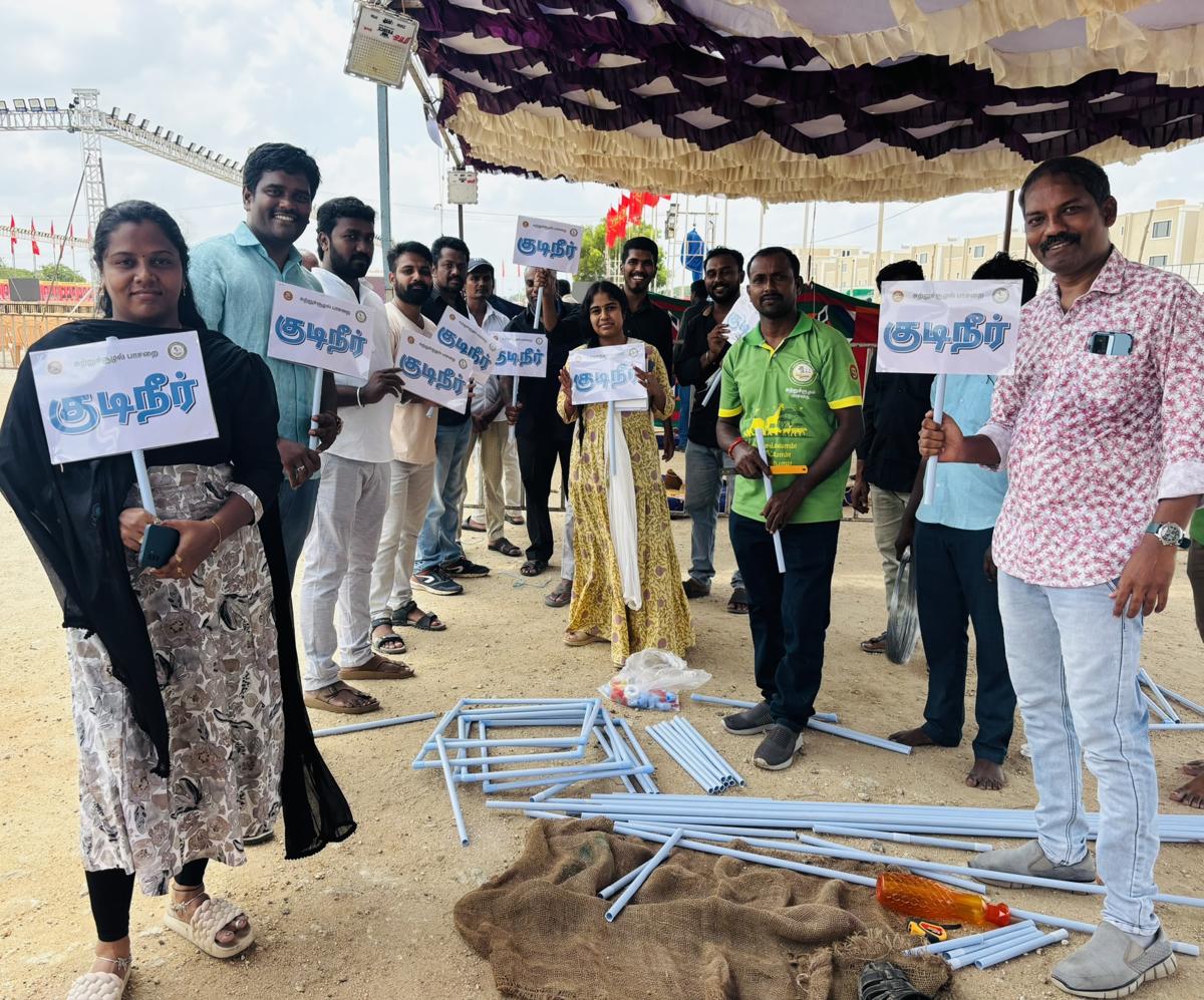 புல ஆய்வு